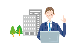 解決に向けた活動に着手